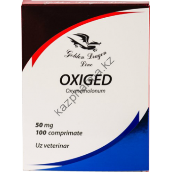 Оксиметолон EPF 100 таблеток (1таб 50 мг) - Минск